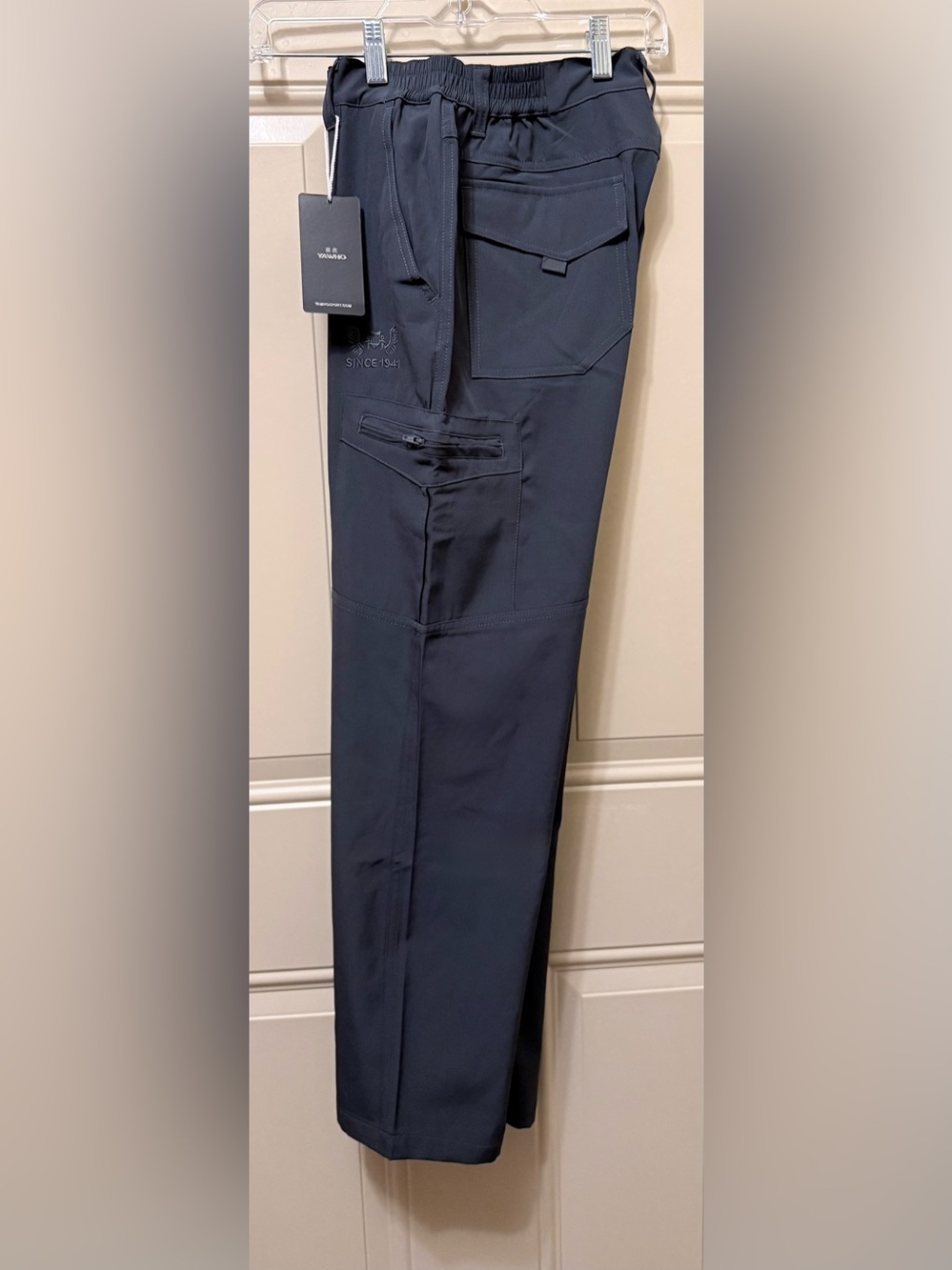 Yawho Men’s Outdoor Pants in Charcoal Size Small